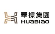 萬戶網(wǎng)絡(luò)好不好？真實訂單說了算，來我們的業(yè)務(wù)動態(tài)看汕頭網(wǎng)站建設(shè)