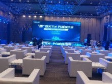 揭陽舞臺座椅租賃與會展服務 一站式活動解決方案